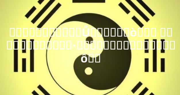 ���������ҵ�Ů������ò��� ��Ƚ���������·���ҵ�����������ô��